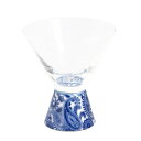 【暮らしラクラク応援セール】有田焼 有田浪漫グラス SAKE GLASS 台形 ペイズリー【取り寄せ・返品不可商品】
