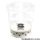 【暮らしラクラク応援セール】有田焼 ロックグラス くまモン【取り寄せ・返品不可商品】