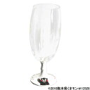 【暮らしラクラク応援セール】有田焼 ビールグラス くまモン【取り寄せ・返品不可商品】