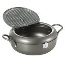 【暮らしラクラク応援セール】天壱 フタ付天ぷら鍋 22cm SJ2135【取り寄せ・返品不可商品】
