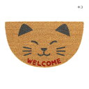 【暮らしラクラク応援セール】コイヤーマット セミサークル ネコ 12618092016【取り寄せ・返品不可商品】