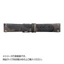 【暮らしラクラク応援セール】Emitta(エミッタ) 時計バンド ツヴァイ 20mm グレー (美錠:銀) ET-ZG20【取り寄せ・返品不可商品】
