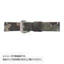 【暮らしラクラク応援セール】Emitta(エミッタ) 時計バンド ツヴァイ 22mm カーキ (美錠:銀) ETP-ZK22【取り寄せ・返品不可商品】