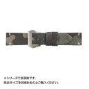 【暮らしラクラク応援セール】Emitta(エミッタ) 時計バンド ツヴァイ 24mm カーキ (美錠:銀) ETP-ZK24【取り寄せ・返品不可商品】