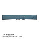 【暮らしラクラク応援セール】Emitta(エミッタ) 時計バンド オイルキティ スライド式バネ棒 18mm スカイブルー (美錠:銀) EK-SK18【取り寄せ...