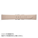 【暮らしラクラク応援セール】Emitta(エミッタ) 時計バンド オイルキティ スライド式バネ棒 18mm ベビーピンク (美錠:銀) EK-BP18【取り寄せ...