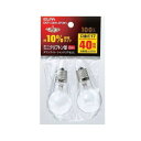 【暮らしラクラク応援セール】ELPA ミニクリプトン球 GKP-L36H-2P(W)【取り寄せ・返品不可商品】