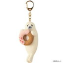 【暮らしラクラク応援セール】ハマナカ 羊毛キット アザラシとドーナツ H441-607【取り寄せ・返品不可商品】