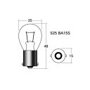 【暮らしラクラク応援セール】M&Hマツシマ 白熱電球(1個入) 12v21w S25 BA15S レッド 1P3103 RE【取り寄せ・返品不可商品】