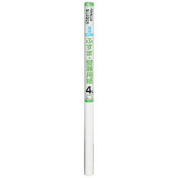 【暮らしラクラク応援セール】菊池襖紙工場 ふすま・壁 兼用紙 94cm×4m SP-805【取り寄せ・返品不可商品】