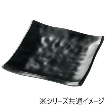 【暮らしラクラク応援セール】福井クラフト　メラミン12.7ひねり四方上皿黒マット 51024710【取り寄せ・返品不可商品】
