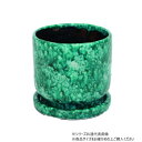【暮らしラクラク応援セール】村田屋産業 グレーズドポット Turquoise L 1758【取り寄せ・返品不可商品】