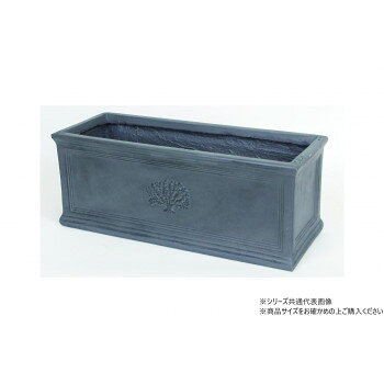 樂天商城 - 【暮らしラクラク応援セール】村田屋産業 ロングプランターフォレスト BritishGray 3759【取り寄せ・返品不可商品】