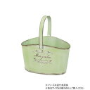 【暮らしラクラク応援セール】村田屋産業 ジャルダンバスケット L イエロー 5741【取り寄せ・返品不可商品】