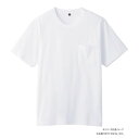 【暮らしラクラク応援セール】桑和 6645-53 半袖Tシャツ(ポケット付) 6Lサイズ ホワイト(0)【取り寄せ・返品不可商品】