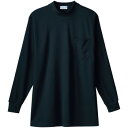 【暮らしラクラク応援セール】桑和 50128 長袖ローネックTシャツ(胸ポケット付き) 3Lサイズ ブラック(4) SOWA【取り寄せ・返品不可商品】