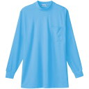 【暮らしラクラク応援セール】桑和 50128 長袖ローネックTシャツ(胸ポケット付き) Mサイズ サックス(209) SOWA【取り寄せ・返品不可商品】