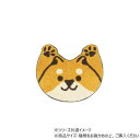【暮らしラクラク応援セール】マット バンザイアニマル シバイヌ 14224873252【取り寄せ・返品不可商品】