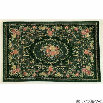 【暮らしラクラク応援セール】洗える!ゴブラン織シェニールマット べフロア 50×80cm GN・グリーン 5570【取り寄せ・返品不可商品】