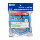 【暮らしラクラク応援セール】サンワサプライ STPエンハンスドカテゴリ5ケーブル KB-STP-02LBN【取り寄せ・返品不可商品】