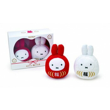 【暮らしラクラク応援セール】セキグチ Dick Bruna(ディック・ブルーナ) miffy(ミッフィー) 福だるま 紅白セット 660179【取り寄せ・返品不可商品】