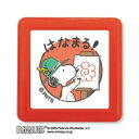 【暮らしラクラク応援セール】こどものかお PEANUT Nスヌーピー浸透印 2218-003【取り寄せ・返品不可商品】