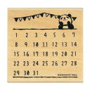 【暮らしラクラク応援セール】こどものかお どうぶつはんこ(手帳編) 1675-001【取り寄せ・返品不可商品】