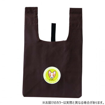 Tote Bag Type - 【暮らしラクラク応援セール】犬飼タオル WW2520-005 ワンワンワールド エコバッグ こーぎー【取り寄せ・返品不可商品】