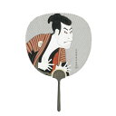 【暮らしラクラク応援セール】日本製(MADE IN JAPAN) 大型うちわ 写楽 (鬼次) 1321【取り寄せ・返品不可商品】