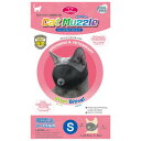 【暮らしラクラク応援セール】ファンタジーワールド キャットマズル 猫用 口輪 Sサイズ CNM-1【取り寄せ・返品不可商品】
