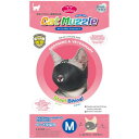 【暮らしラクラク応援セール】ファンタジーワールド キャットマズル 猫用 口輪 Mサイズ CNM-2【取り寄せ・返品不可商品】