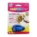 【暮らしラクラク応援セール】ファンタジーワールド マルチクリッカー 犬用トレーニングクリッカー TMC-1【取り寄せ・返品不可商品】