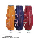 【暮らしラクラク応援セール】FEARICE VIVIDレディースクラブセット レッド FR-LSET02【取り寄せ・返品不可商品】