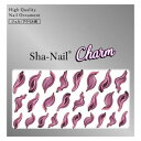 【暮らしラクラク応援セール】Sha-Nail Charm 写ネイル ネイルシール Kanae Metal Drops Pink Pearl CH-KA03【取り...