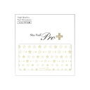 【暮らしラクラク応援セール】Sha-Nail Pro PLUS 写ネイル ネイルシール Sakura Blossom Champagne Gold SB-PCG...