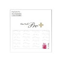 【暮らしラクラク応援セール】Sha-Nail Pro PLUS 写ネイル ネイルシール Wavy Strings -White- WS-P02【取り寄せ・返品不...