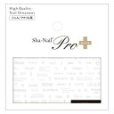 【暮らしラクラク応援セール】Sha-Nail Pro PLUS 写ネイル ネイルシール Font Box/フォントボックス -White- AYAKO-PFB0...