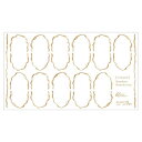 【暮らしラクラク応援セール】Sha-Nail Pro PLUS 写ネイル ネイルシール French Random Round Line -Gold- FR-R...
