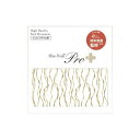【暮らしラクラク応援セール】Sha-Nail Pro PLUS 写ネイル ネイルシール French Random Vertical Line -Gold- F...