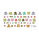 【暮らしラクラク応援セール】Sha-Nail Pro PLUS SPECIAL 写ネイル ネイルシール ヒンディーFont KAI-003【取り寄せ・返品不可商...