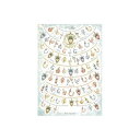 【暮らしラクラク応援セール】Sha-Nail Pro 写ネイル ネイルシール Happy Charms HC-001【取り寄せ・返品不可商品】