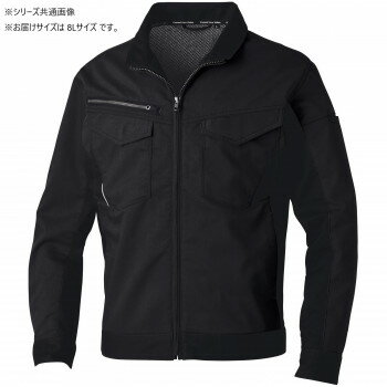 【暮らしラクラク応援セール】桑和 3478-00 長袖ブルゾン 8Lサイズ ブラック(4)【取り寄せ・返品不可商..