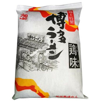 美-健康ゴルフ 【暮らしラクラク応援セール】鳥志商店 博多ラーメン 鶏味×20食 B-04【軽減税率対象商品】【取り寄せ・返品不可商品】