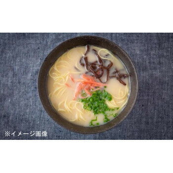 美-健康ゴルフ 【暮らしラクラク応援セール】鳥志商店 博多ラーメン8食 ラー麦 C-20【軽減税率対象商品】【取り寄せ・返品不可商品】 画像2