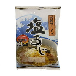 【暮らしラクラク応援セール】ナカキ食品　ラーメン蒟蒻　塩あじ　24個セット【軽減税率対象商品】【取り寄せ・返品不可商品】