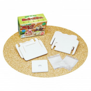 【暮らしラクラク応援セール】陶器製組み立て式花瓶　手づくりキット　2セット【取り寄せ・返品不可商品】