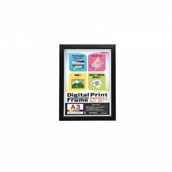 【暮らしラクラク応援セール】ナカバヤシ デジタルプリントフレーム A3　ブラック・フ-DPW-A3-D/SN【取..