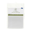 【暮らしラクラク応援セール】GARDEN PARTY コットンクロス STITCHCLOTH アイスグレー 1003【取り寄せ・返品不可商品】