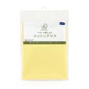 【暮らしラクラク応援セール】GARDEN PARTY コットンクロス STITCHCLOTH シトロン 1007【取り寄せ・返品不可商品】