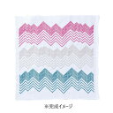 【暮らしラクラク応援セール】Sashiko Textile lab 花ふきんキット 刺し子キット Peaks(白) SK457【取り寄せ・返品不可商品】